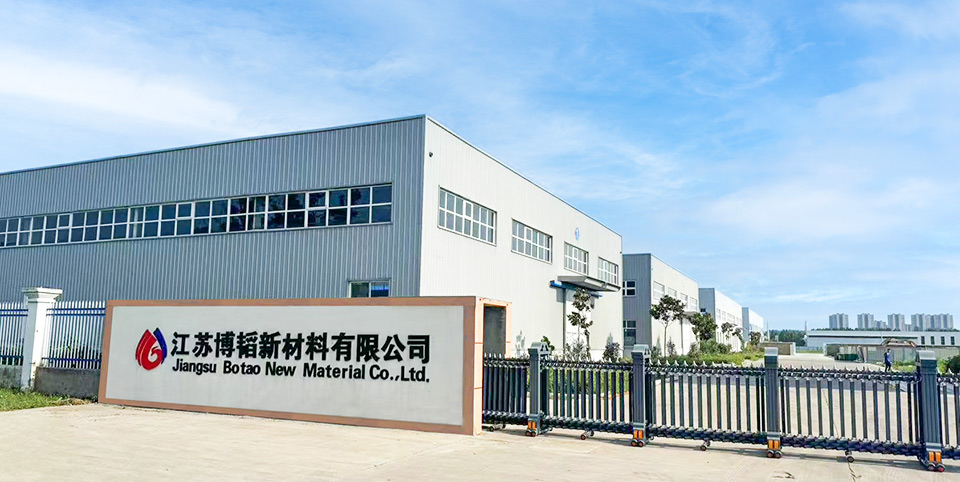 湖北博韜合纖股份有限公司官網，丙綸短纖，丙綸短纖維，丙綸，聚丙烯纖維，丙綸短纖維生產廠家