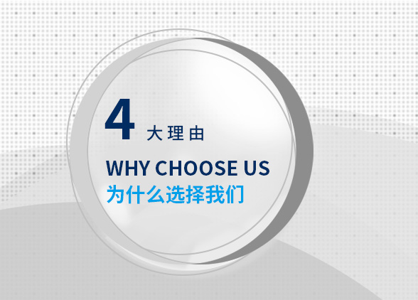 湖北博韜合纖股份有限公司官網(wǎng)，丙綸短纖，丙綸短纖維，丙綸，聚丙烯纖維，丙綸短纖維生產(chǎn)廠(chǎng)家